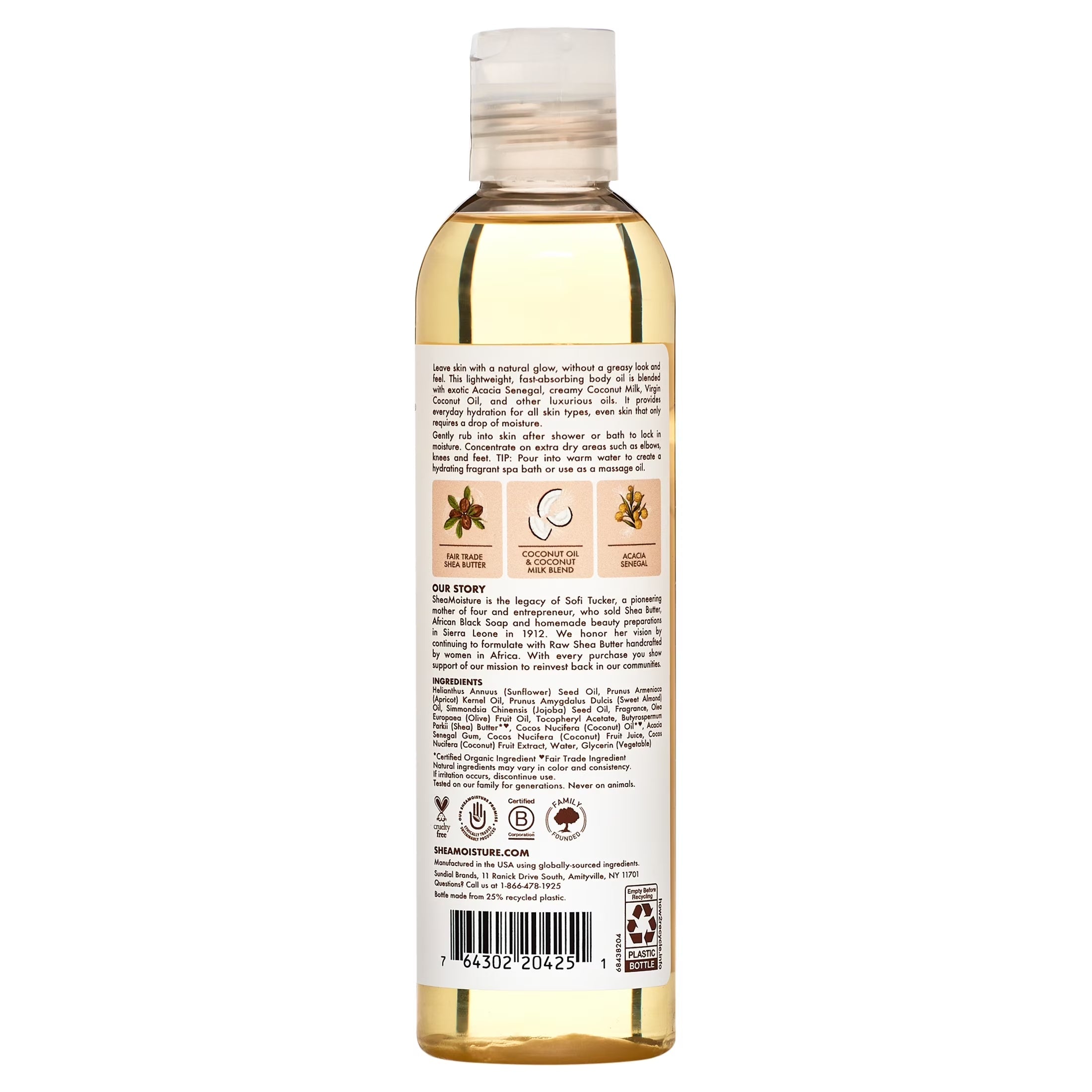 Daily Hydration Body Oil Virgin Coconut Oil for Dry Skin, 8 Oz - Cosmetics Store