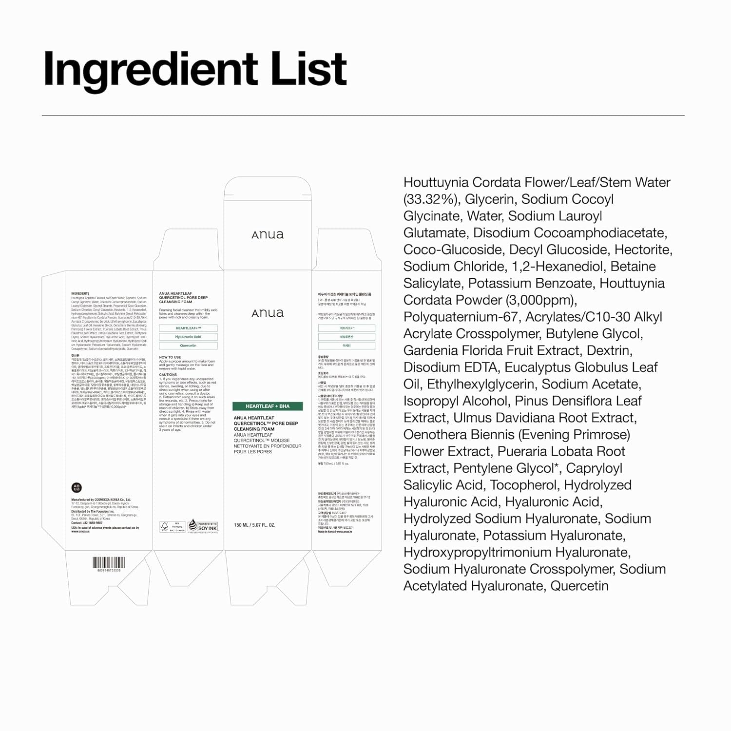 Heartleaf Quercetinol Pore Deep Cleansing Foam, BHA, Hyaluronic Acid, Glycerin, Blackhead Remover (150Ml/5.07 Fl.Oz.) - Cosmetics Store