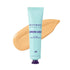 SupremeGlow CC Skin Perfector – Flawless, Long - Wear Complexion Tint (Light, 1 Oz) - Cosmetics Store